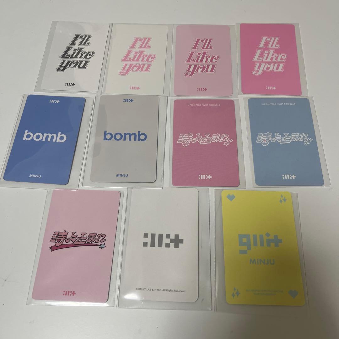 ILLIT ミンジュ トレカ まとめ売り - メルカリ
