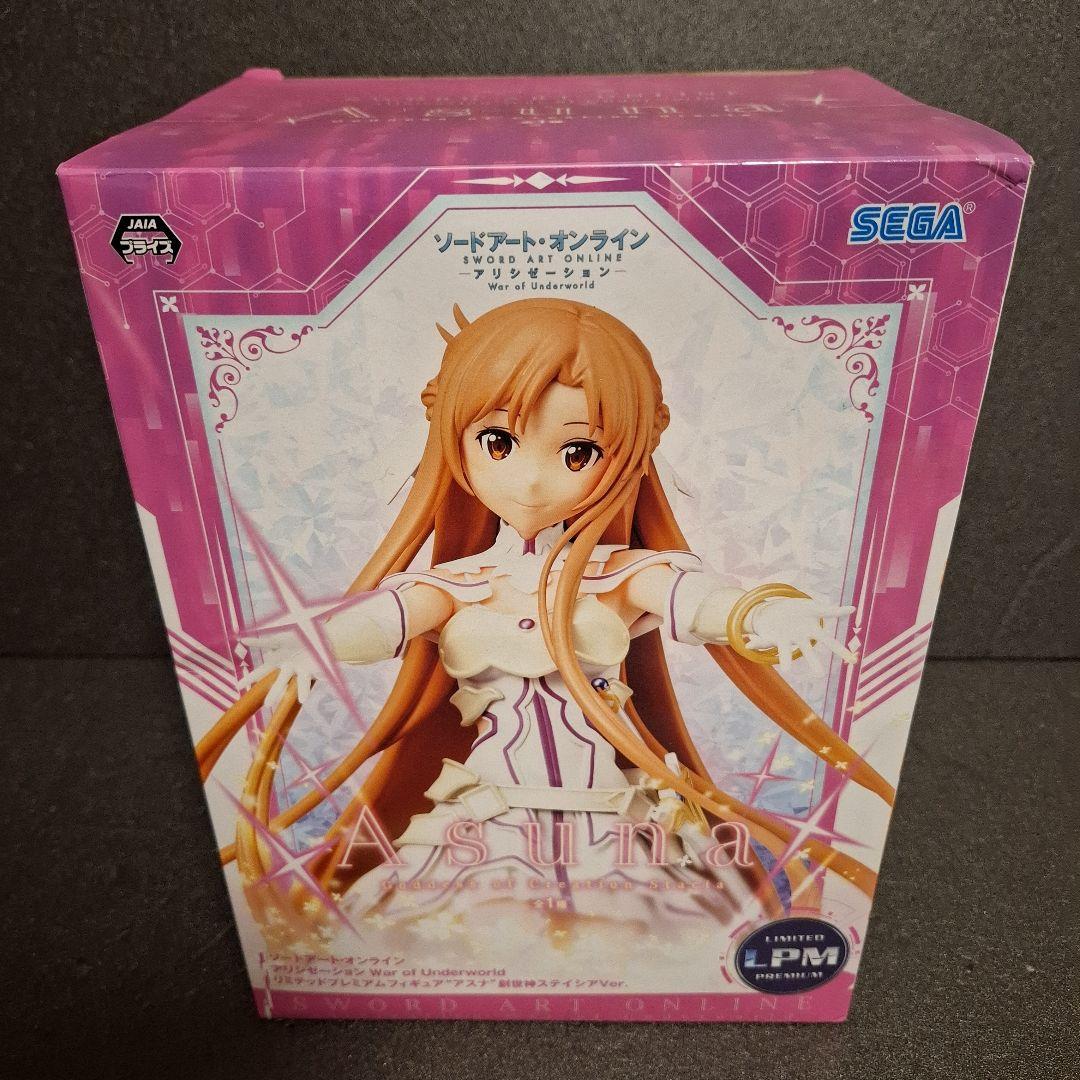 ソードアート・オンライン SAO フィギュア アスナ 17体 一番くじ EXQ