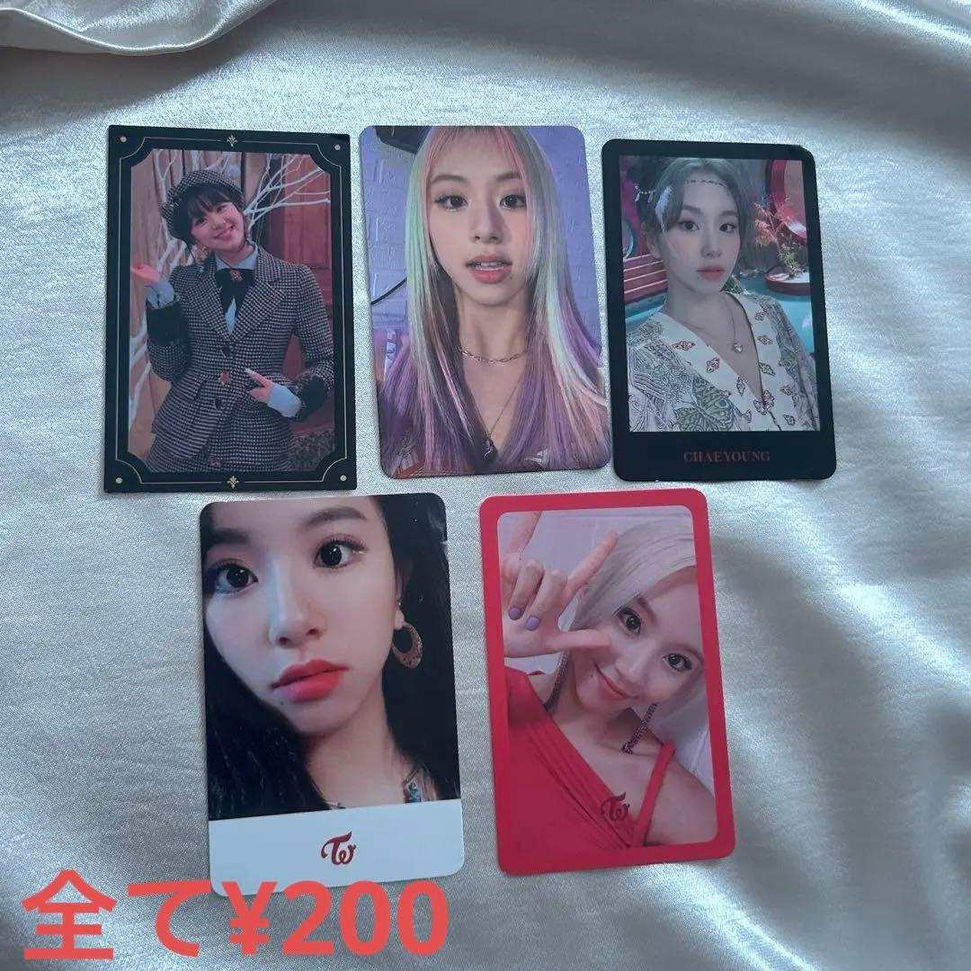 TWICE トレカまとめ売り 即購入❌ - メルカリ