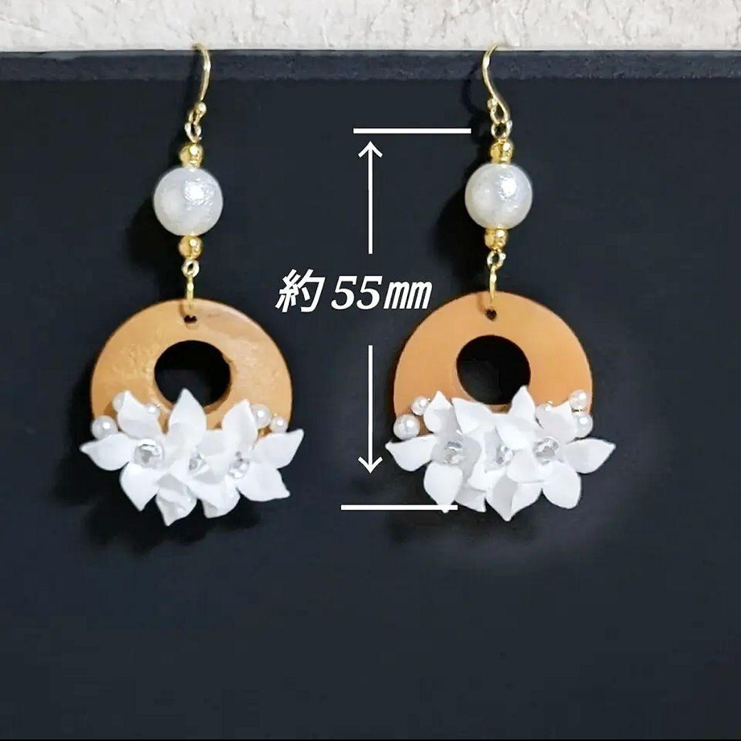 【634】コットンパールとウッドビーズのピアス／イヤリング