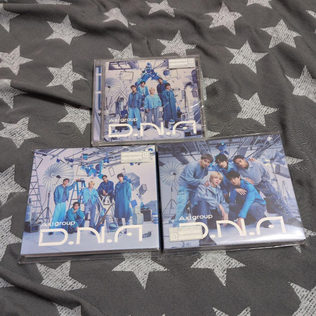 Aぇ！group CD・DVD まとめ売り