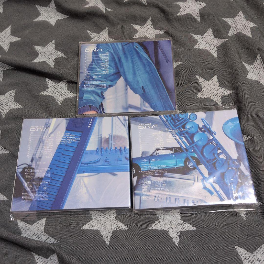 Aぇ！group CD・DVD まとめ売り