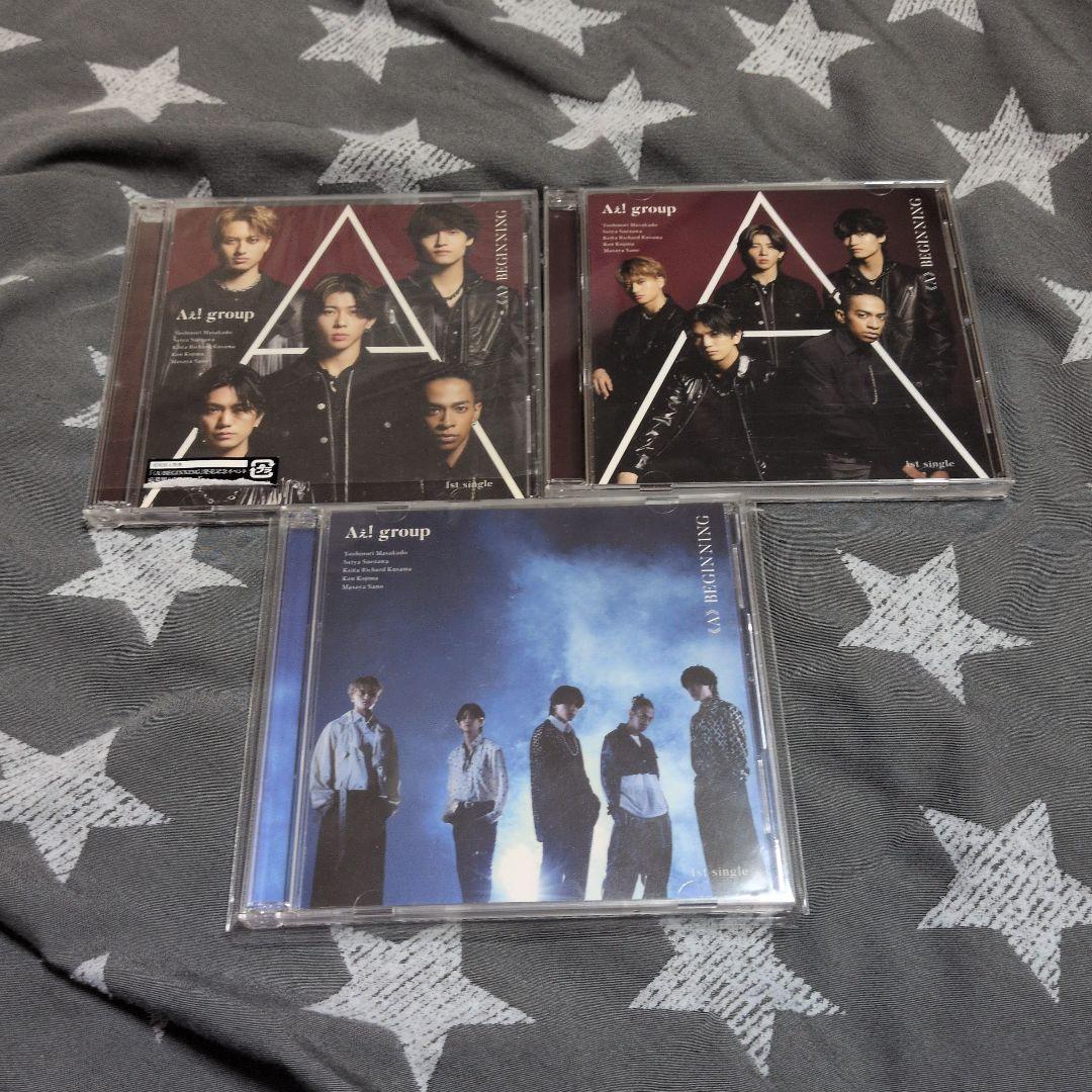 Aぇ！group CD・DVD まとめ売り