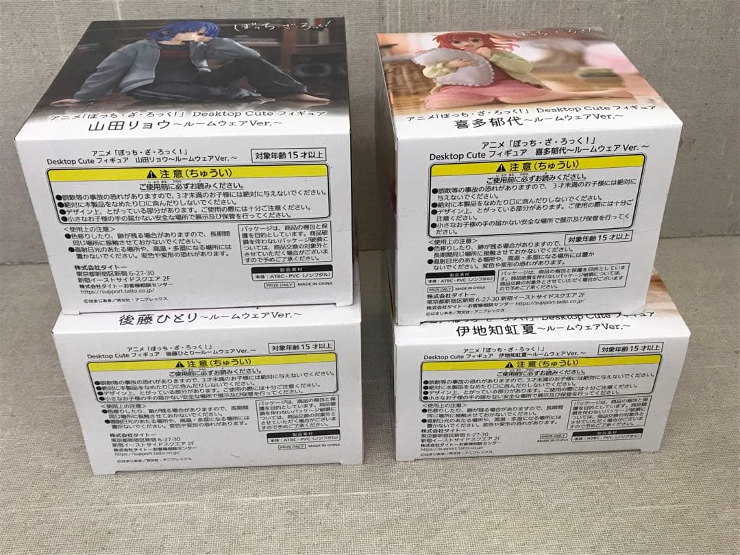 未開封品 『ぼっち・ざ・ろっく！』 Desktop Cute フィギュア 4点