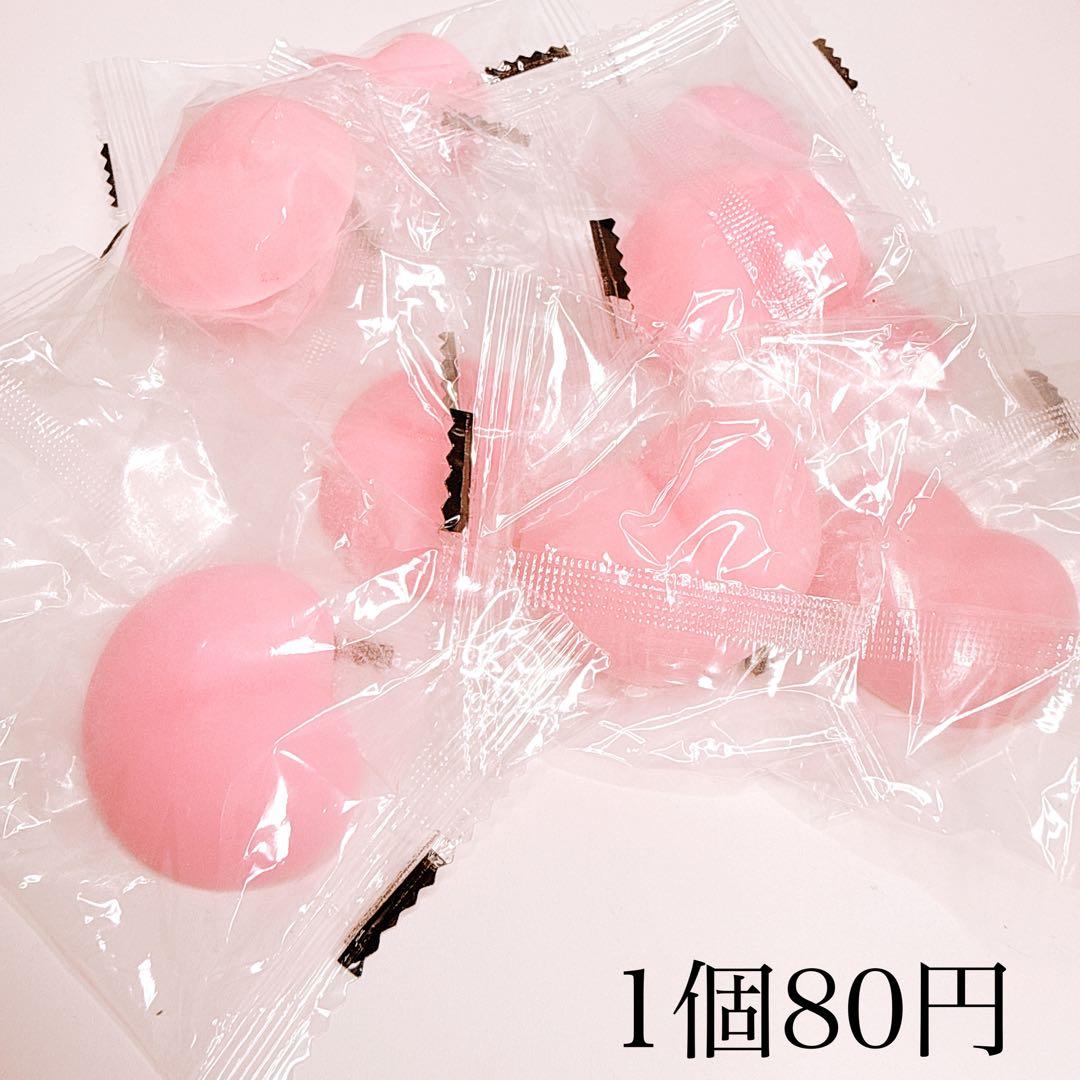 ぽむ様おまとめ