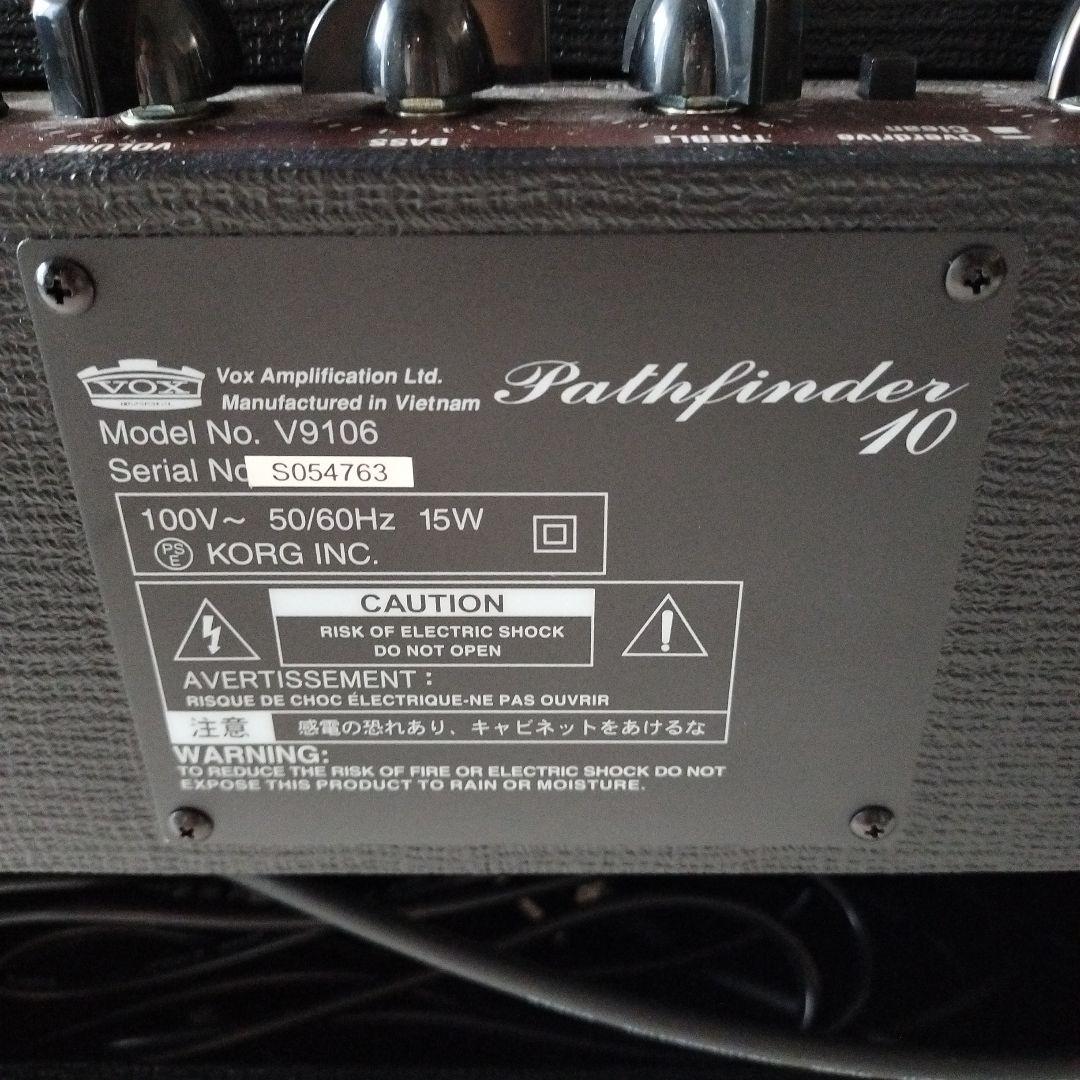 【セット売り】バッカス　エレキギター テレキャスター　VOX　ギターアンプ