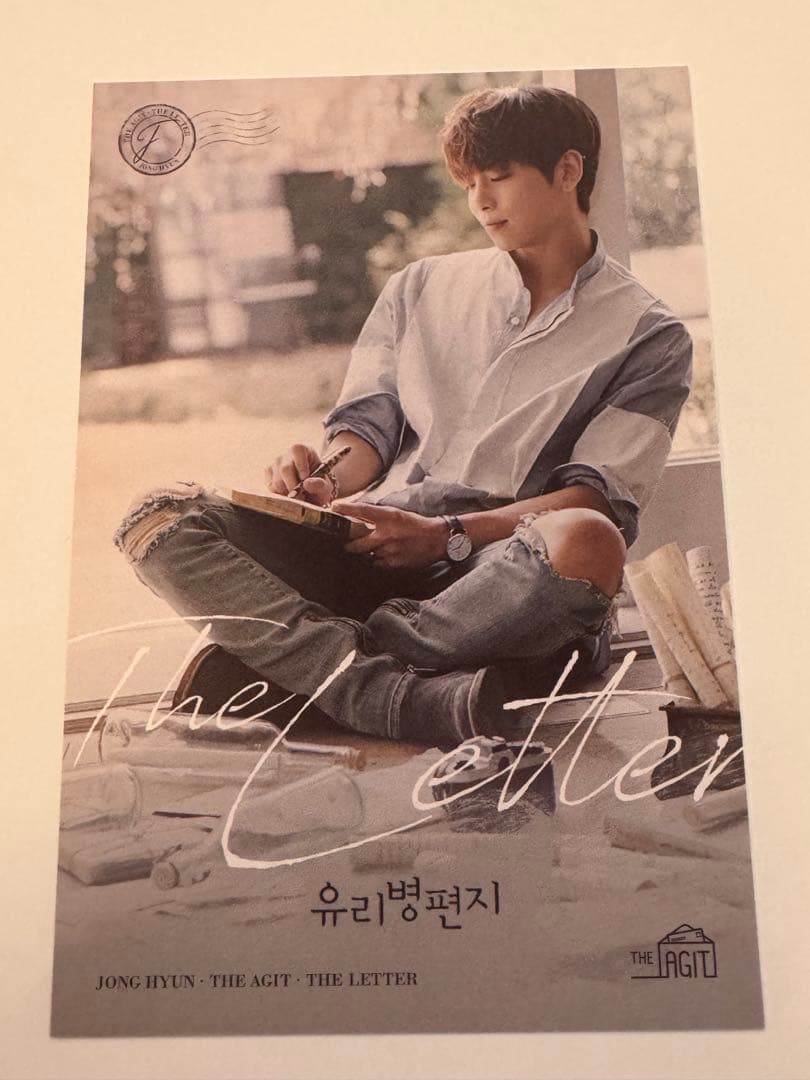 ジョンヒョン The Letter AGIT ポストカード SHINee - メルカリ