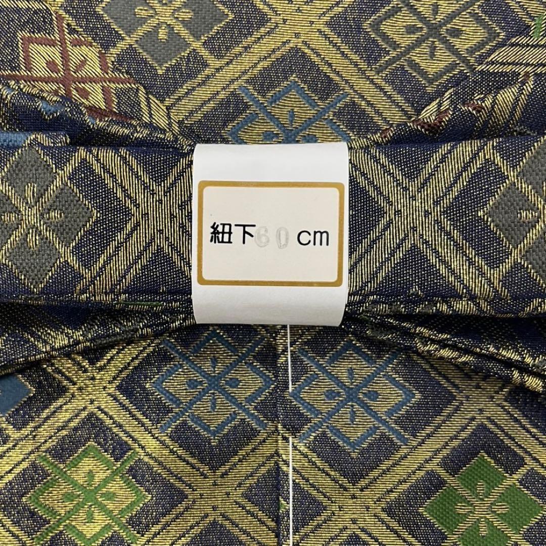 (7947)七五三 男児 袴（60㎝）7点セット