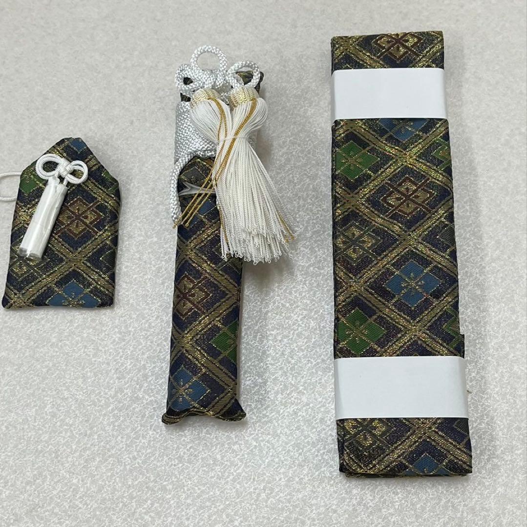 (7947)七五三 男児 袴（60㎝）7点セット