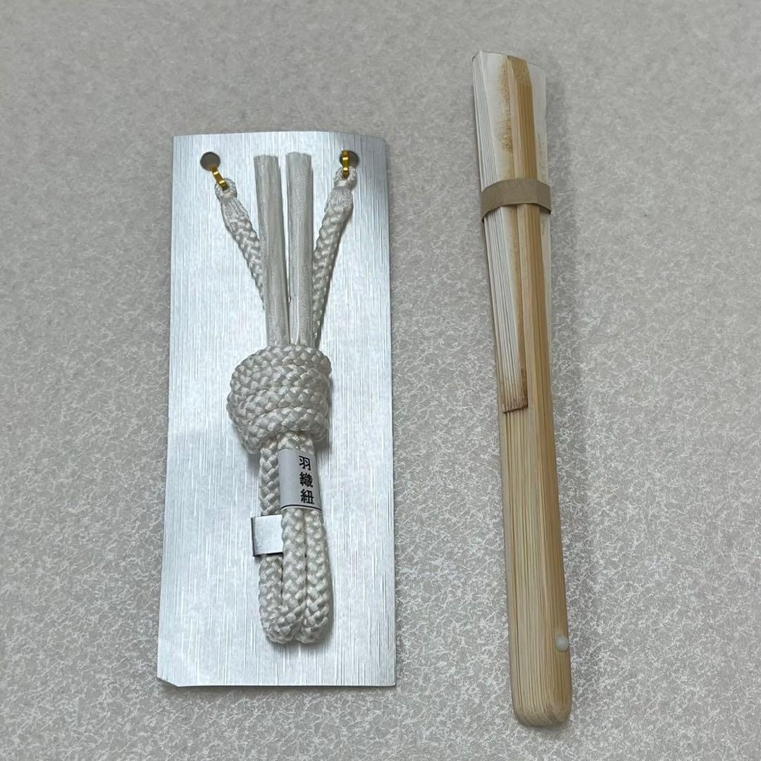 (7947)七五三 男児 袴（60㎝）7点セット