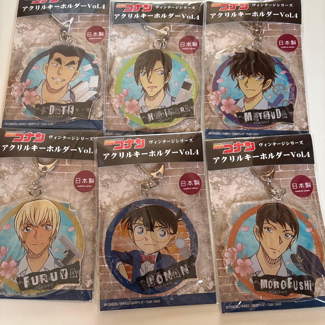 名探偵コナン 警察学校組 まとめ売り - メルカリ