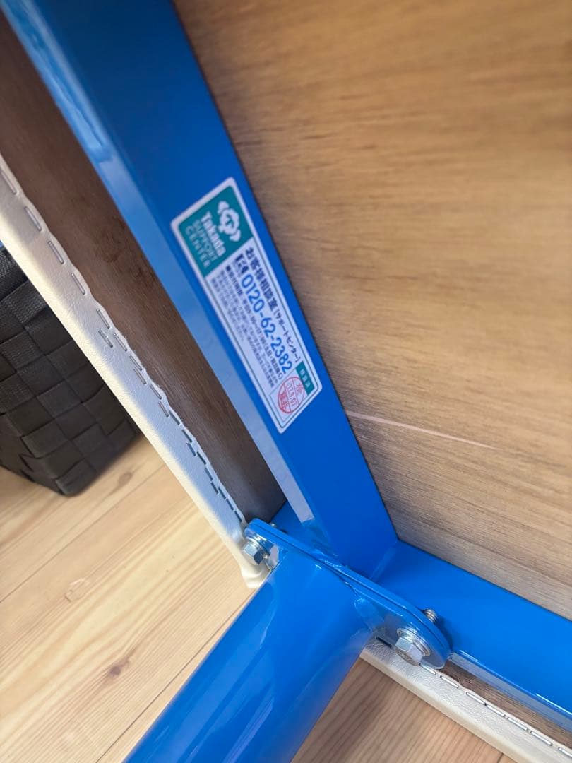 【格安！】直接お渡し限定　自車配送可　高田ベッド　ソファー　関東圏内でお渡し