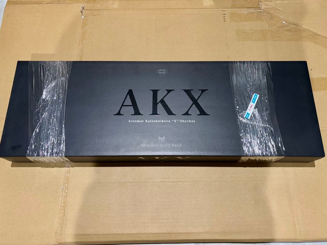 【新品】 東京マルイ AKX ガスブローバック マシンガン