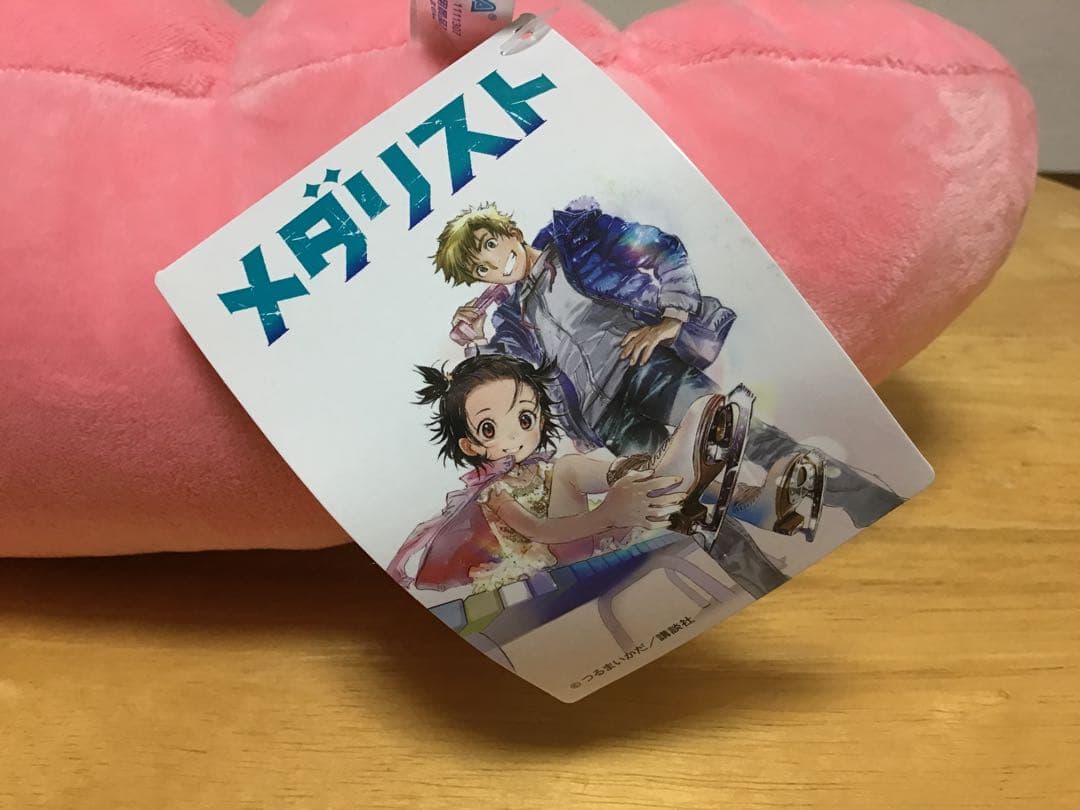 メダリスト LLぬいぐるみ ミミズ 未使用品 - メルカリ