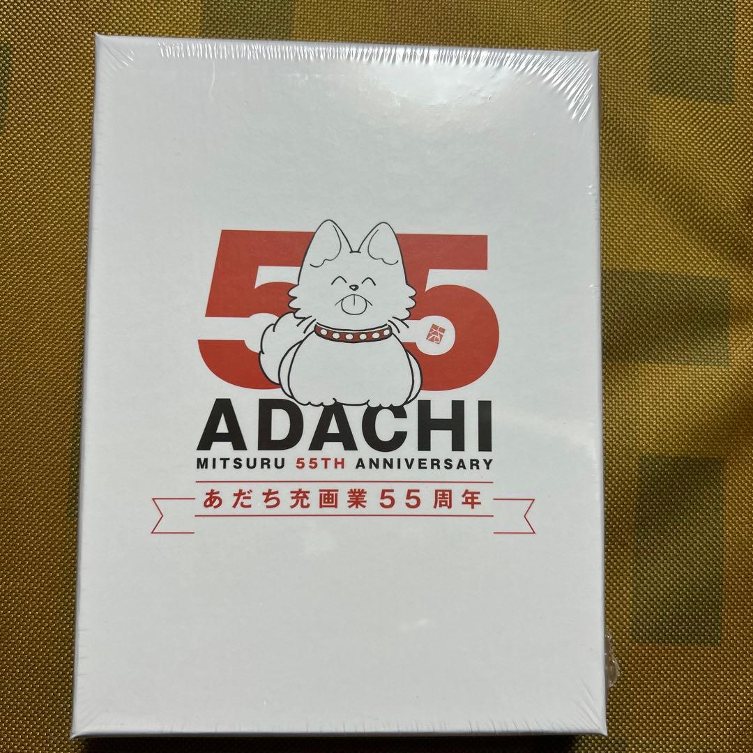 あだち充 カード あだち充展 55周年 特典 マグネット4種 ミニ