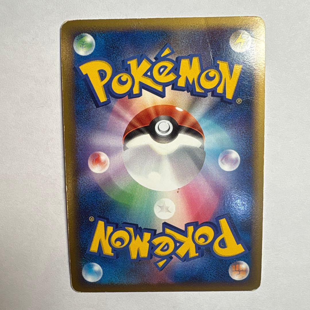 ルギア LEGEND 青L1 029/070 & 090/070 - メルカリ