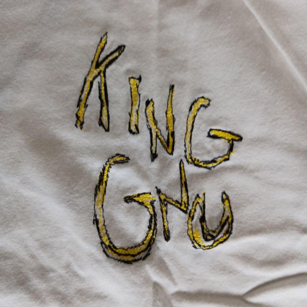 King Gnu キングヌー Collaged Crown Tシャツ - メルカリ