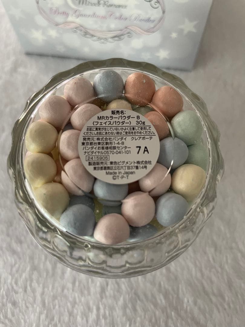 幻の銀水晶　フェイスパウダー　コスメ　セーラームーン　プレミアムバンダイ