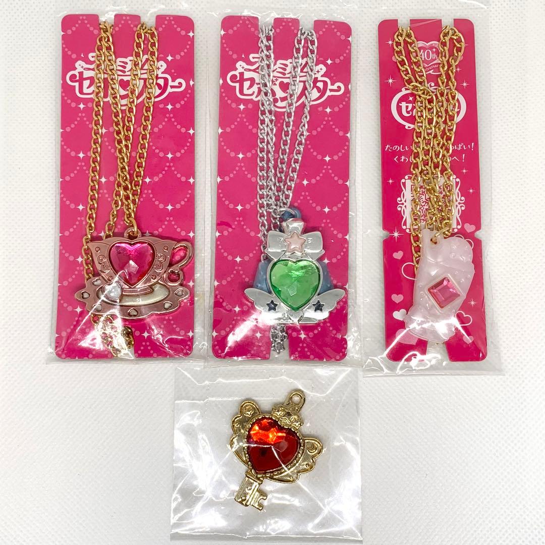 セボンスター昔 35周年アニバーサリー セボンスターレア セボンスター