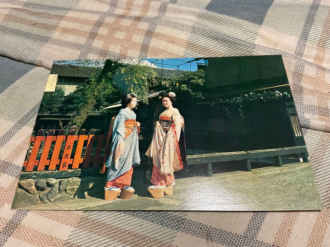 京都・奈良／昔の絵葉書 17枚入り。【表紙カバー破れあります 昭和