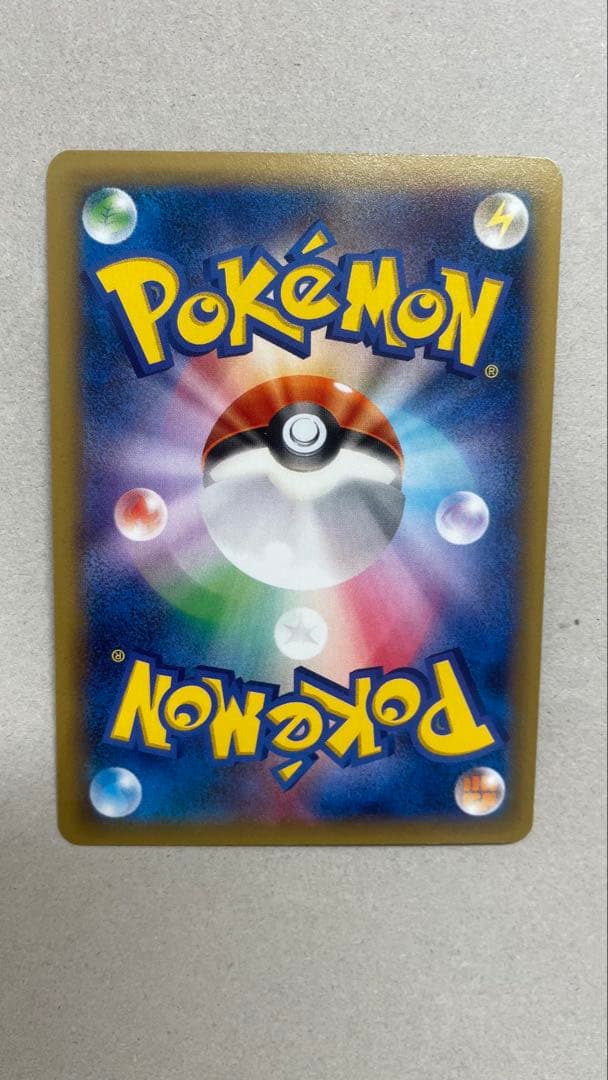 ゲンガーEXとMゲンガーEXセット　ポケモンカード