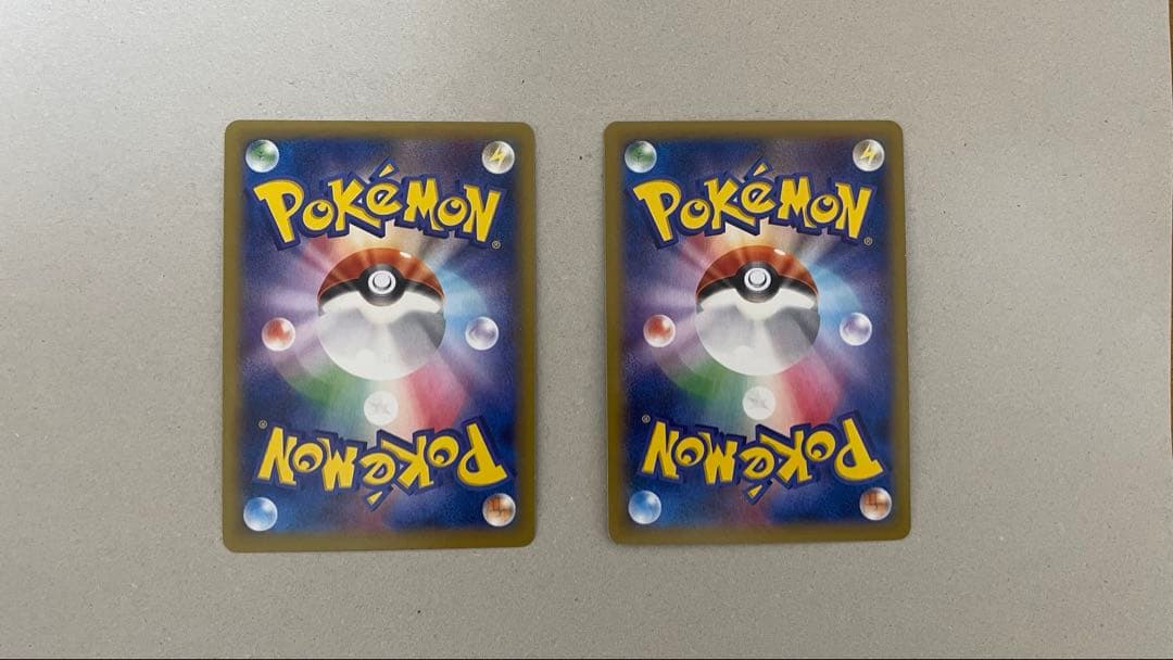 ゲンガーEXとMゲンガーEXセット　ポケモンカード