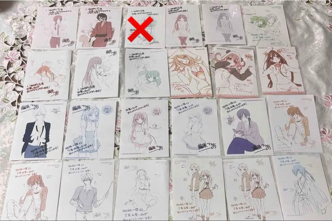 妖狐×僕SS 書籍特典セット (まとめてですので相場より大幅お値下げ)