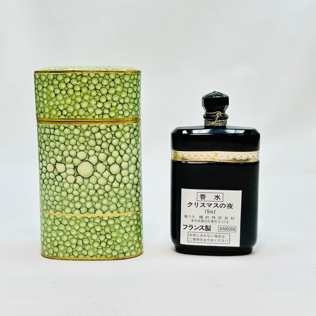 希少 新品 香水 キャロン ニュイ・ド・ノエル クリスマスの夜 15ml