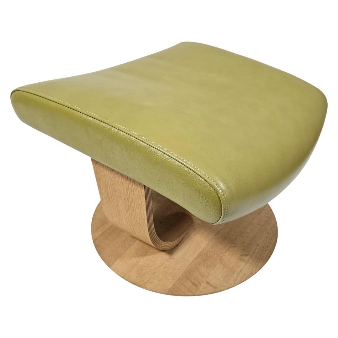 カリモク THE FIRST ザ・ファースト オットマンS グリーン ソファ別売