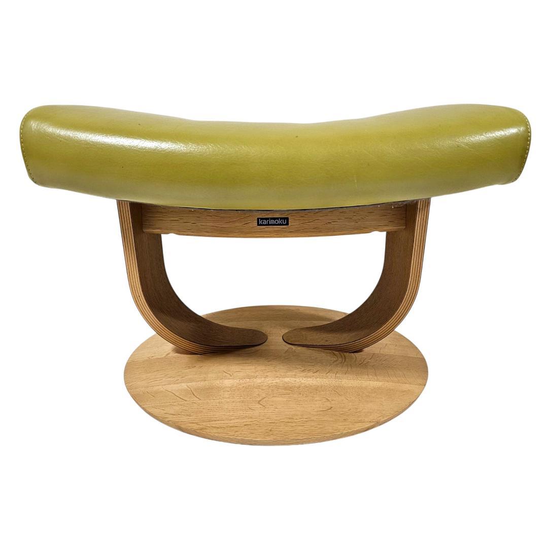 カリモク THE FIRST ザ・ファースト オットマンS グリーン ソファ別売