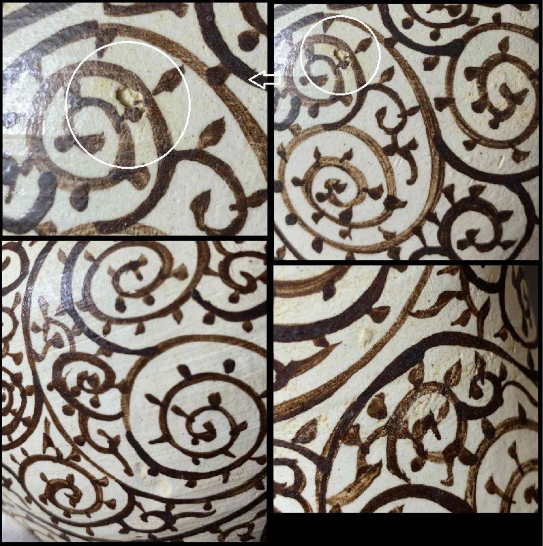 中国 蛸唐草瓶子 f2250408 - メルカリ