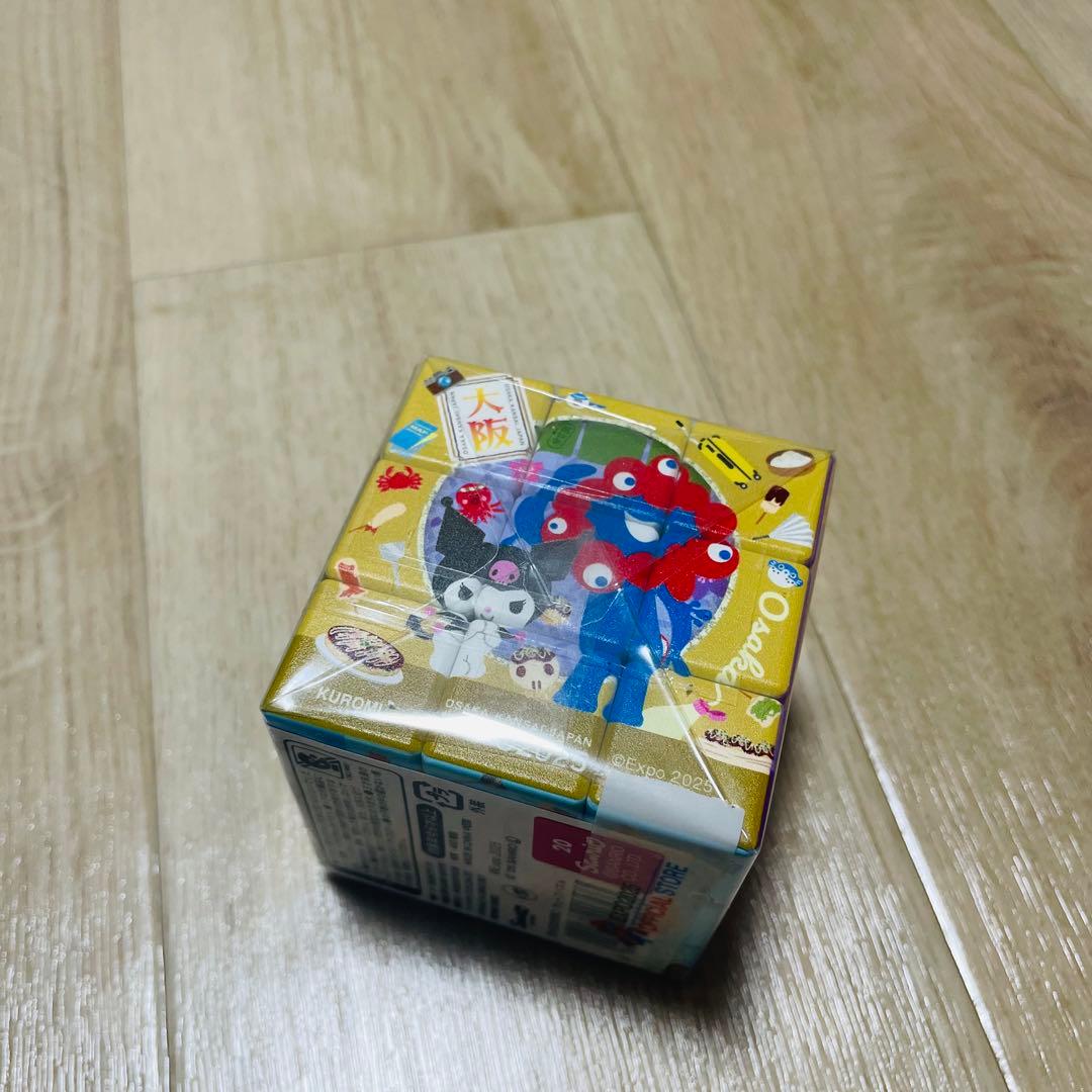万博限定】サンリオ ミャクミャク コラボ キューブ キャラクターグッズ