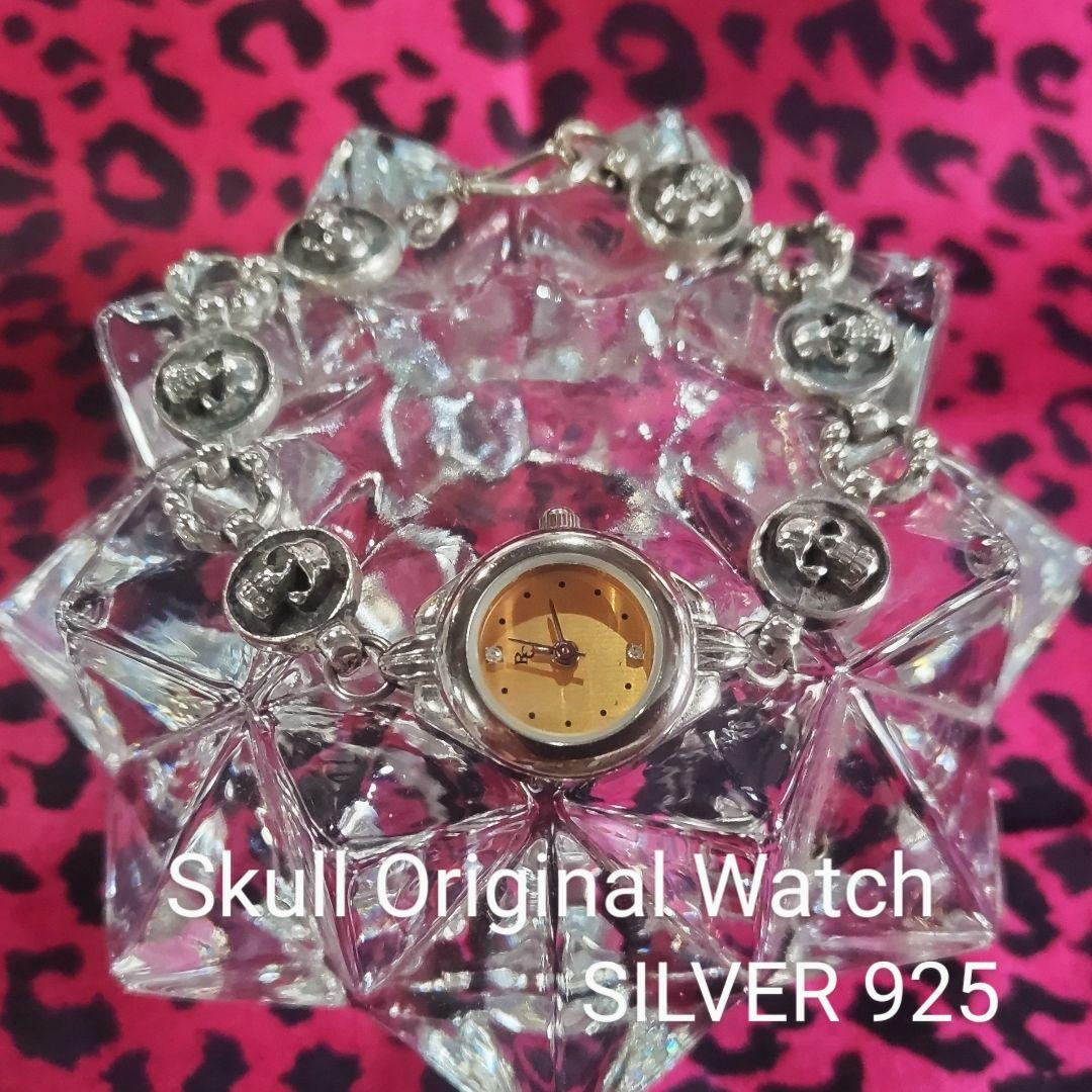 手作り！Skull Original Watch BRAND HIRO'S