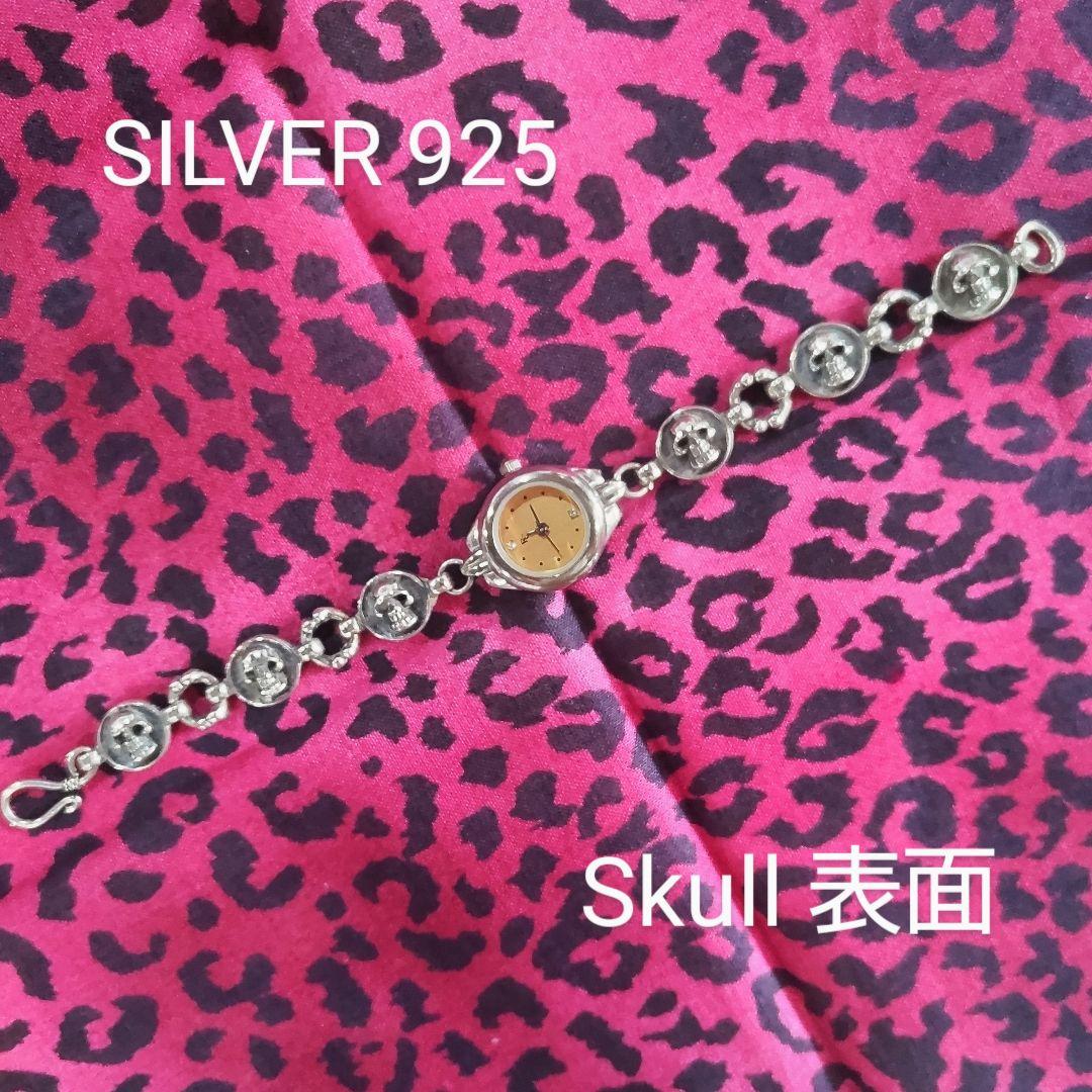 手作り！Skull Original Watch BRAND HIRO'S