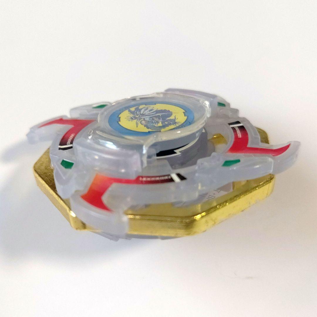 ドラグーンS ライトブルーバージョン【ダイエー限定】ベイバトルセット同梱品