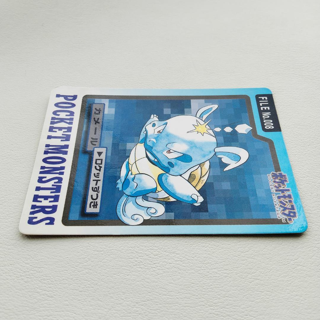 1997年 ポケモンカードダス カメール ロケットずつき - メルカリ