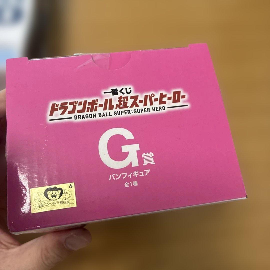 ドラゴンボール　超スーパーヒーロー　フィギュア　5体　未開封