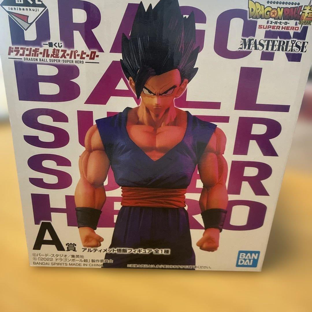 ドラゴンボール　超スーパーヒーロー　フィギュア　5体　未開封