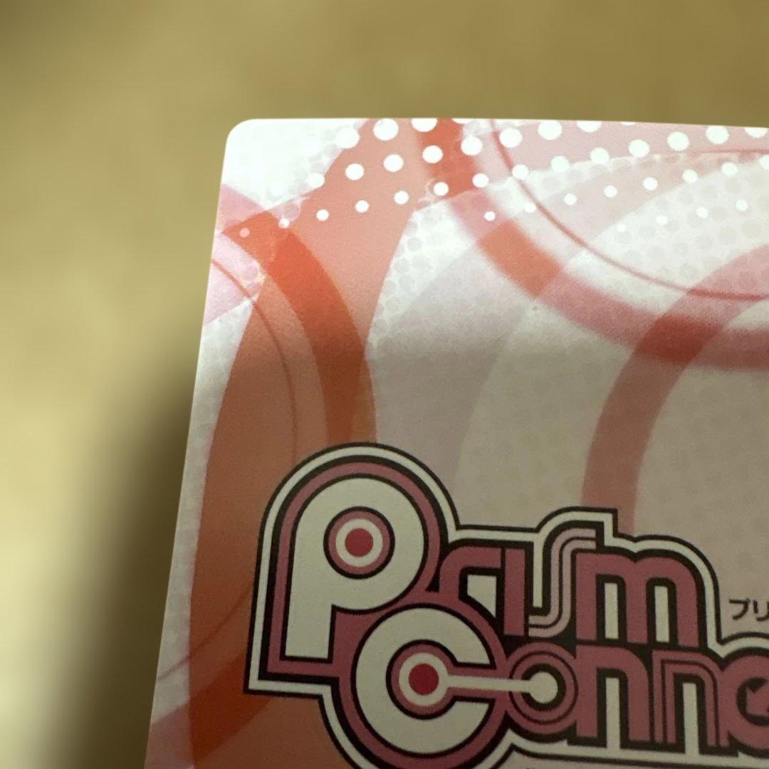 ハイスクールD×D　ブースターパッ　01-025[SR]（ホロ)女王 姫島 朱乃