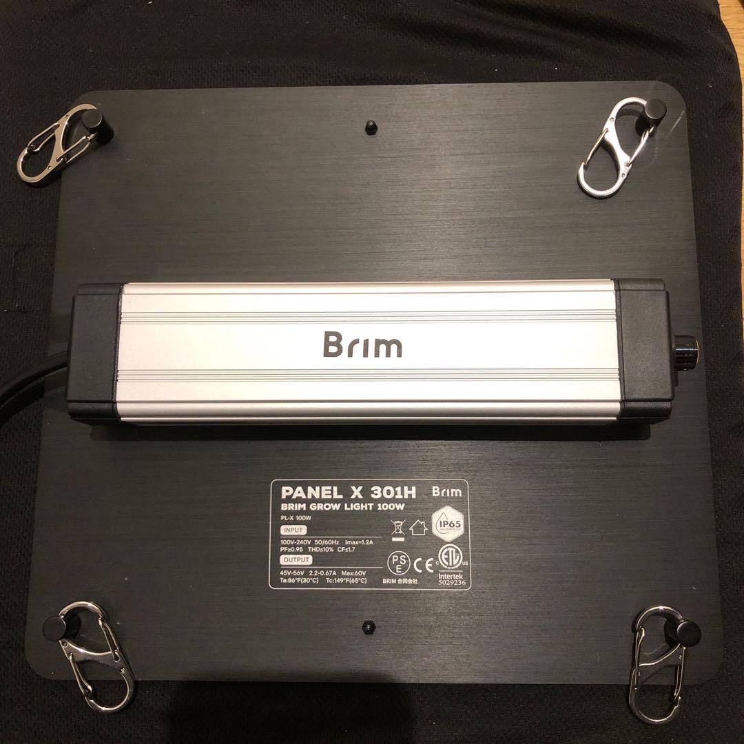 PANEL X PL-X 301H 4000K-4300K 3つ