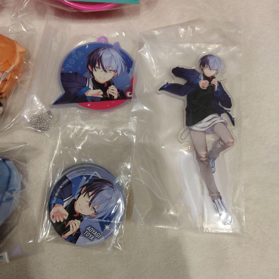 プロセカ おまけ付き セガラッキーくじ 東雲彰人 青柳冬弥