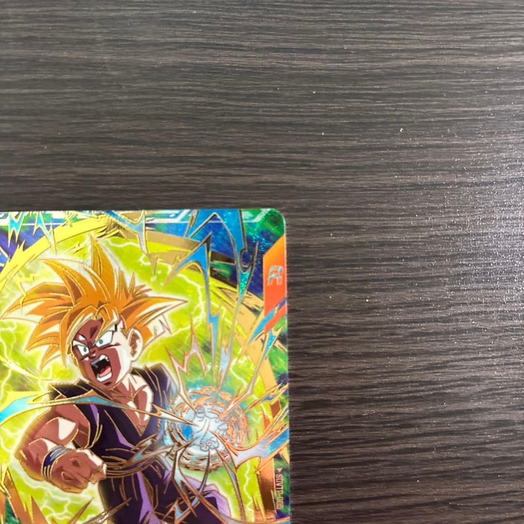 ドラゴンボールスーパーダイバーズ SDVTP-005 パラレル 孫悟飯:少年期