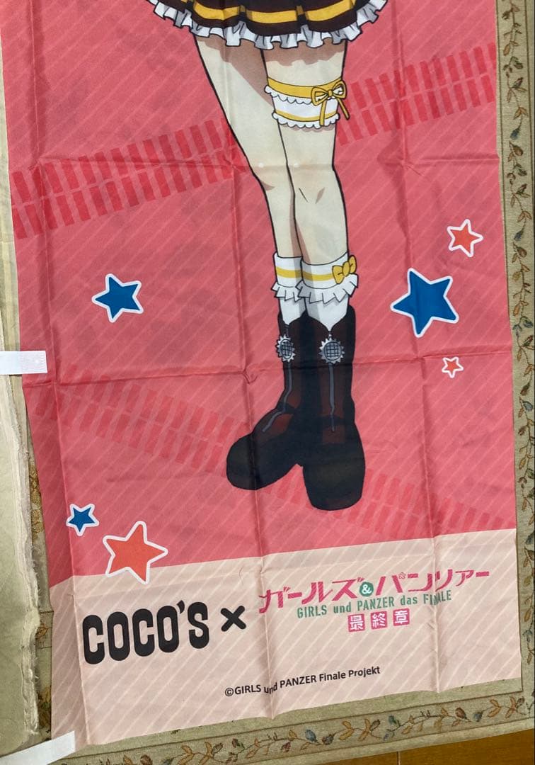 ノンナ のぼり ココス ガールズ&パンツァー 最終章 限定 ガルパン