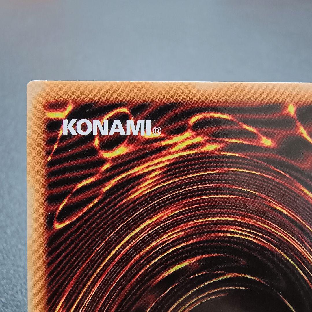 遊戯王 ブラックマジシャン ウルトラレア 25TH 原作絵 - メルカリ