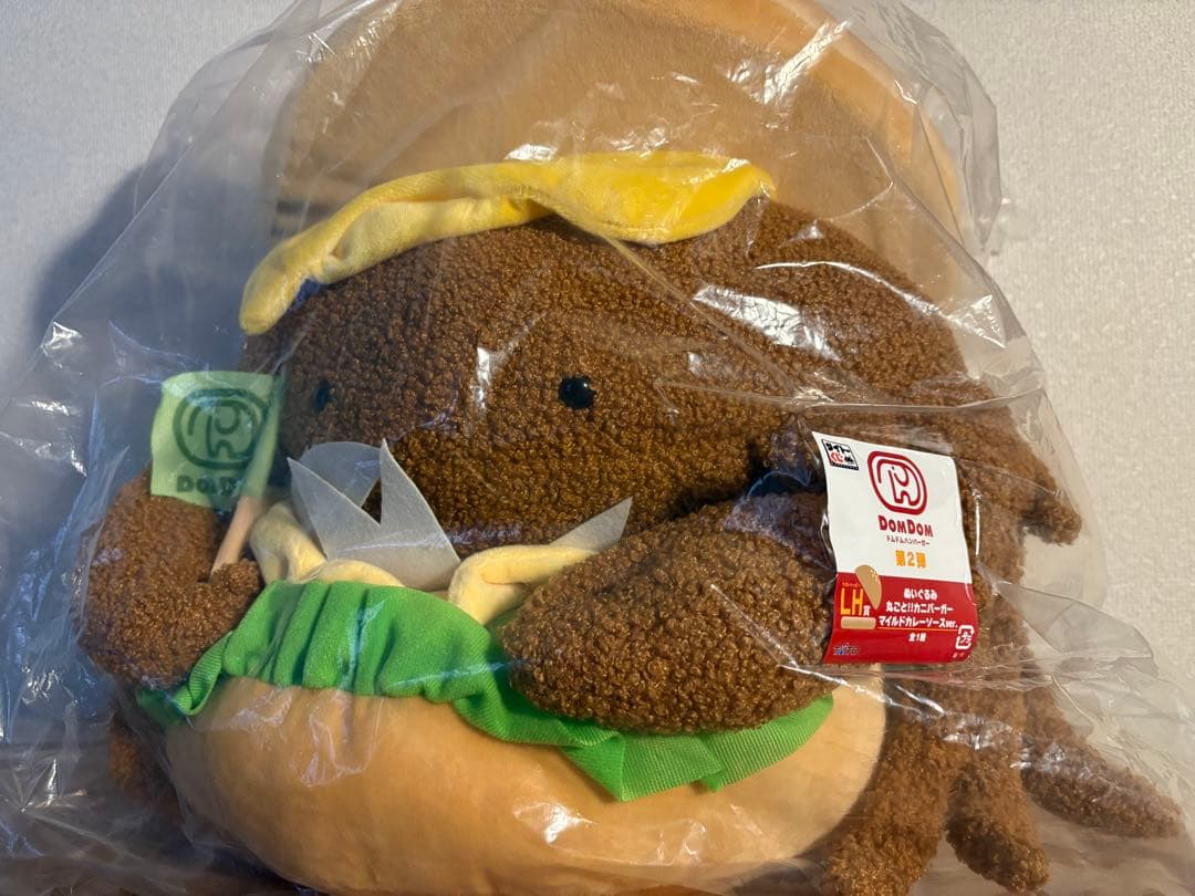 ドムドムバーガー タイトーくじ ラストワン賞 - メルカリ