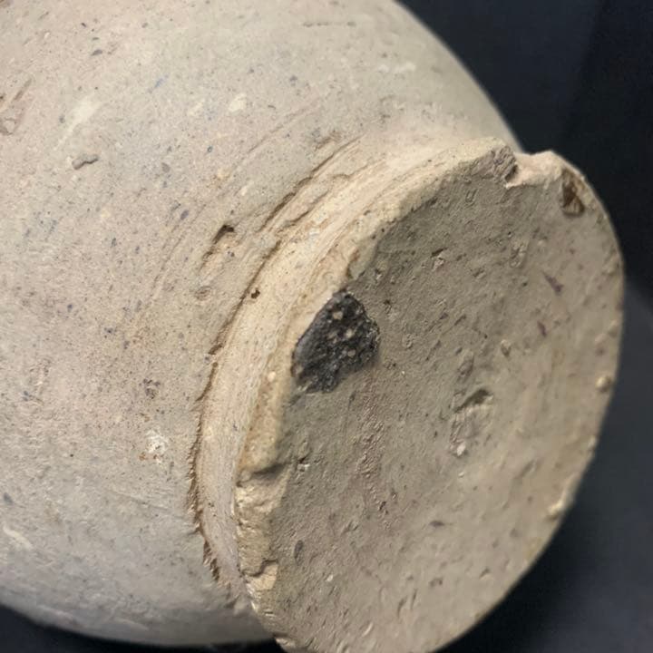 藤岡了一 識 隋代 青瓷長頸瓶 灰釉青磁花瓶(水瓶) 中国 唐物 時代