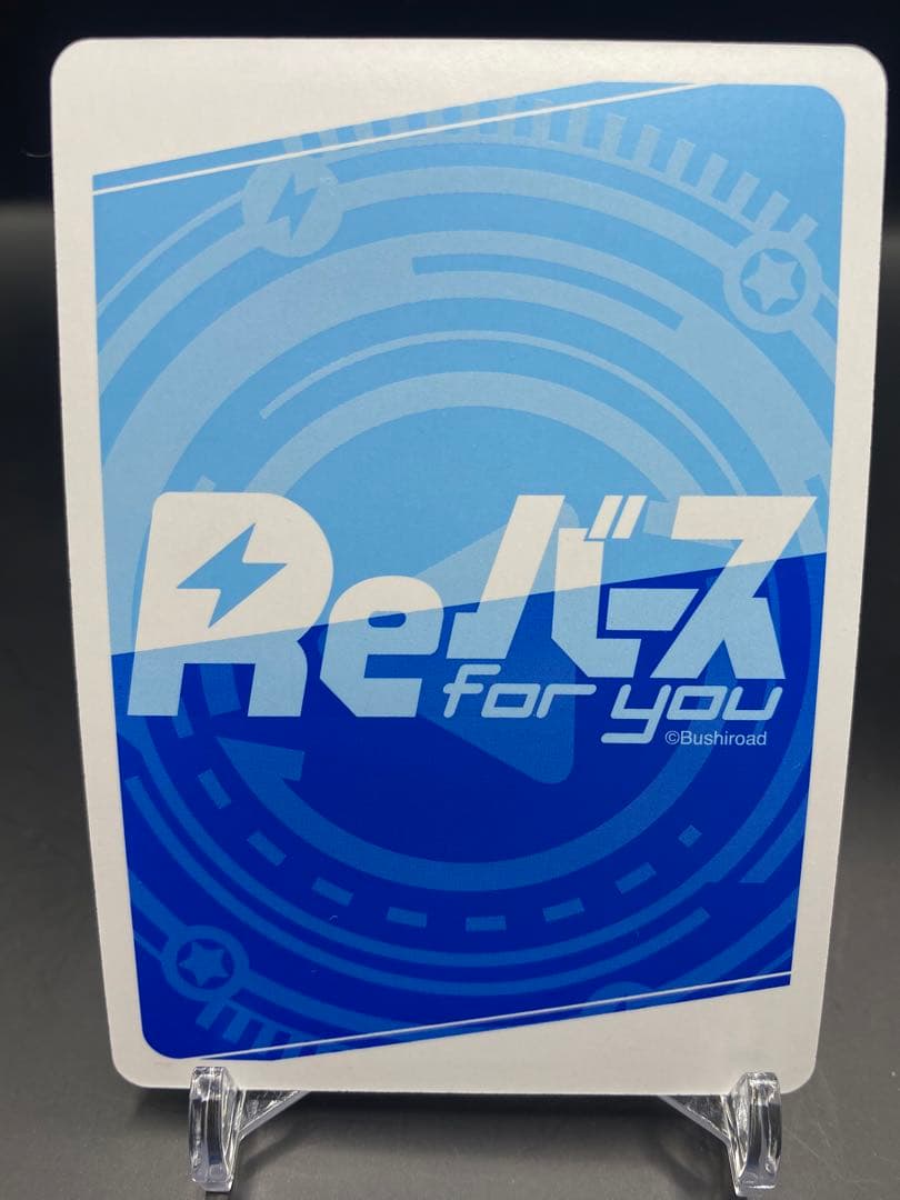 Re:ゼロから始める異世界生活 レム サイン入り　PP Reバース