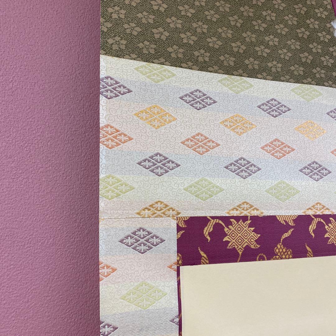 美品 掛け軸 国井道成作 立雛図 共箱 保証書付き 二重箱 雛人形 - メルカリ