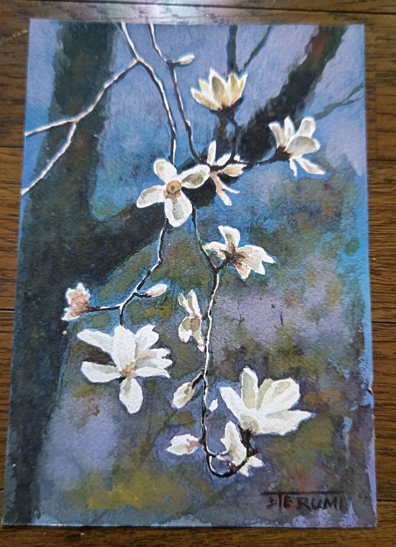 フランス　水彩画　ヴィンテージ