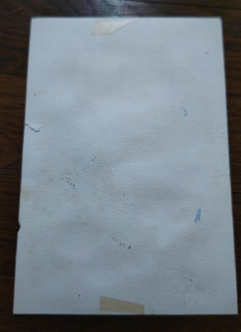 フランス　水彩画　ヴィンテージ